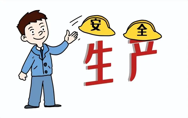 在未來企業(yè)安全生產(chǎn)中，預(yù)測監(jiān)測將起到越來越重要的作用