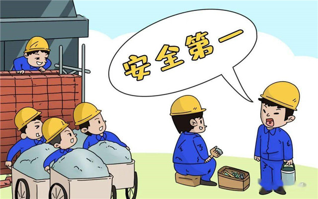 企業(yè)如何做好安全生產(chǎn)管理？需要注意什么？