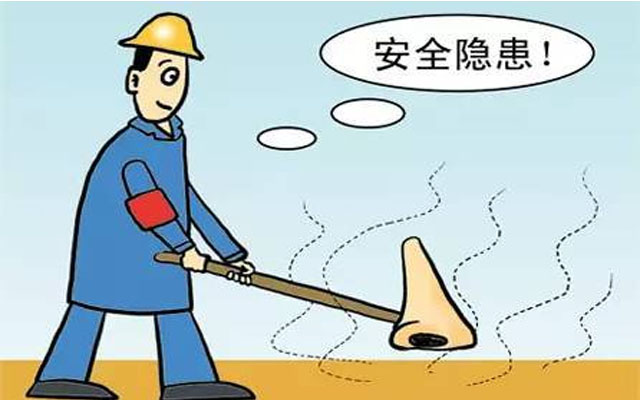 隱患排查閉環(huán)管理有哪些環(huán)節(jié)？